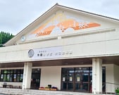 大田市温泉津町井田ロ255