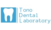 岐阜県多治見市の歯科技工所【トーノーデンタルラボラトリー】