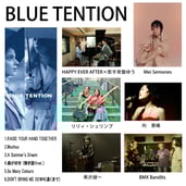 セツナイ短冊CDコンピレイション『BLUE TENTION』第４弾が2月21日にリリース！HAPPY EVER AFTER×歌手常盤ゆう、Mei Semones、向香織、リリィ・シュリンプ、BMX Bandits、黒沢健一とバラエティに富んだ作品を収録。