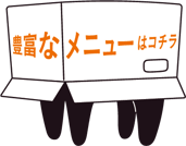 福岡市　ペットシッター　ペットホテル