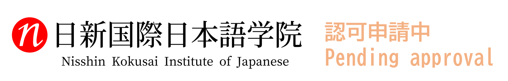 yhirata2013gmailcom ページ！