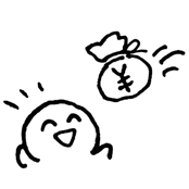 ライブ配信で稼ぐコツ