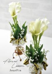 JourFin　アーティフィシャルフラワー　フラワー　フラワーアレンジメント　　アレンジメント　フラワーレッスン　資格取得　 フラワー制作　クラフト　レッスン　ハンドメイド　お花クリスマス　クリスマスリース　クリスマスアレンジJourFin　アーティフィシャルフラワー　フラワー　フラワーアレンジメント　　アレンジメント　フラワーレッスン　資格取得　 フラワー制作　クラフト　レッスン　ハンドメイド　お花　