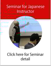 Long Term Course more than 1 year