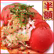 出前　冷やしトマト　寿司