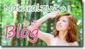 hasumi official blog