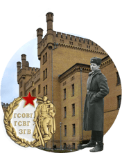 Stadtführung Potsdam - Russisches Potsdam