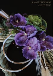 JourFin　アーティフィシャルフラワー　フラワー　フラワーアレンジメント　　アレンジメント　フラワーレッスン　資格取得　 フラワー制作　クラフト　レッスン　ハンドメイド　お花　しめ縄　注連縄　正月　注連縄アレンジ