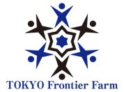 TOKYOフロンティアファーム