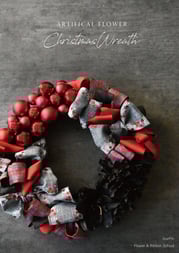 JourFin　アーティフィシャルフラワー　フラワー　フラワーアレンジメント　　アレンジメント　フラワーレッスン　資格取得　 フラワー制作　クラフト　レッスン　ハンドメイド　お花クリスマス　クリスマスリース　クリスマスアレンジ