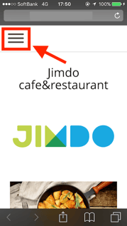 スマホ:ハンバーガーメニュー