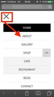 スマホ:ハンバーガーメニュー開