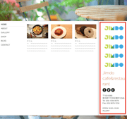 旧レイアウト:サイドバーの見え方