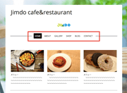 パソコン:ナビゲーションメニュー