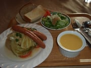 　　　　　　ポトフランチ　￥９００　　　　　