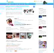 2010年12月16日分