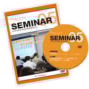 ＜ポータル・ジャパン＞