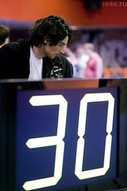 Credit: Tanya Shernishova