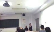 　　会長の小澤紀美子東海大学教授