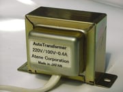 オートトランス2