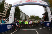 Start "Auf der Spur der Tour"