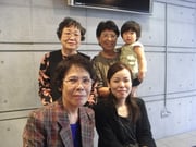 ◆姫路からのお客様