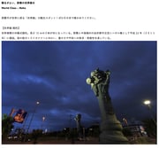 那覇市ガイドブック　http://www.naha-navi.or.jp/magazine/4000/