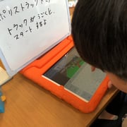 動画編集,ICTスクールNEL