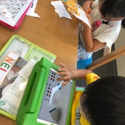 ボックスデザイン,ICTスクールNEL