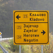 Für uns geht es ab jetzt nur noch südwärts