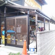 引き戸が入りました。　波板テラス加工　奈良県北葛城郡広陵町　庭匠（にわしょう）