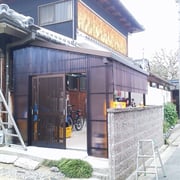 波板を貼り...　波板テラス加工　奈良県北葛城郡広陵町　庭匠（にわしょう）