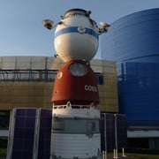 Une des nombreuses pièces de l'exposition permanente du musée.