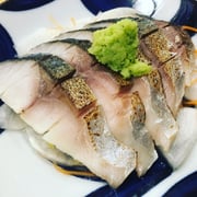 〆さば大根 ¥390