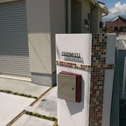 中巨摩郡昭和町Ｉ様邸2