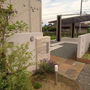 甲斐市篠原M様邸