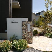 甲府市富士見H様邸