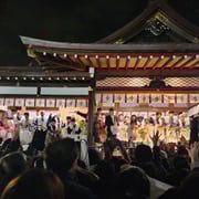 2025/2　節分祭　中目黒八幡