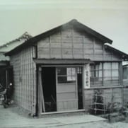 やまもといんさつ工業　沿革