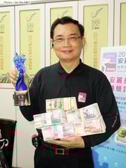 台湾のトゥさん。Photo : On the hill !