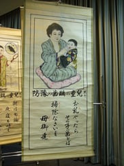 児童の齲歯の予防　　其の二