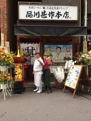 画像は@Pressより転載。