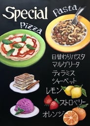 CDAチョークアート