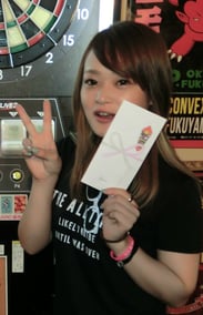 3位　藤井 咲子（ﾌｼﾞｲ ｻｷｺ）