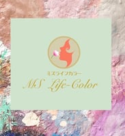 ミズ ライフカラーMS LIfe-Colorの美エイジング(R)