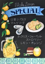 CDAチョークアート