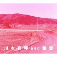 King Size Bedroom TOUR