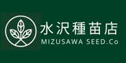 【公式】農園芸の百貨店 グリーンサム┃宮城県石巻市の水沢種苗店