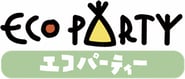 エコパーティー「地球環境文化交流協会」