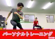 パーソナルトレーニングページへのリンク